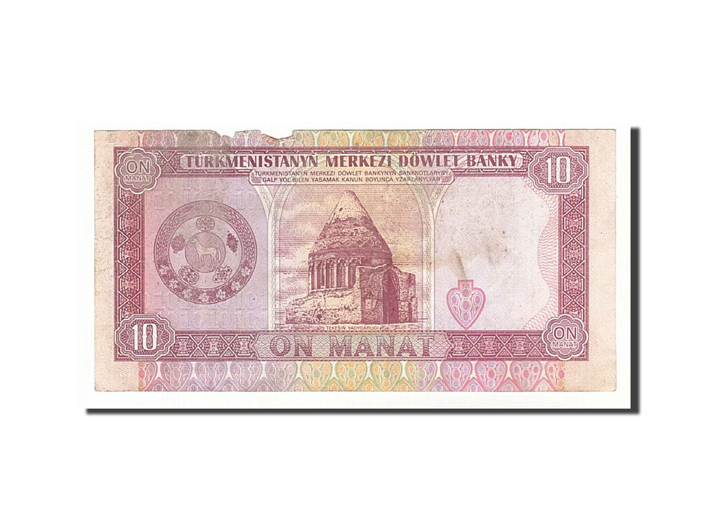 Geldschein, Turkmenistan, 10 Manat, 1993, SS