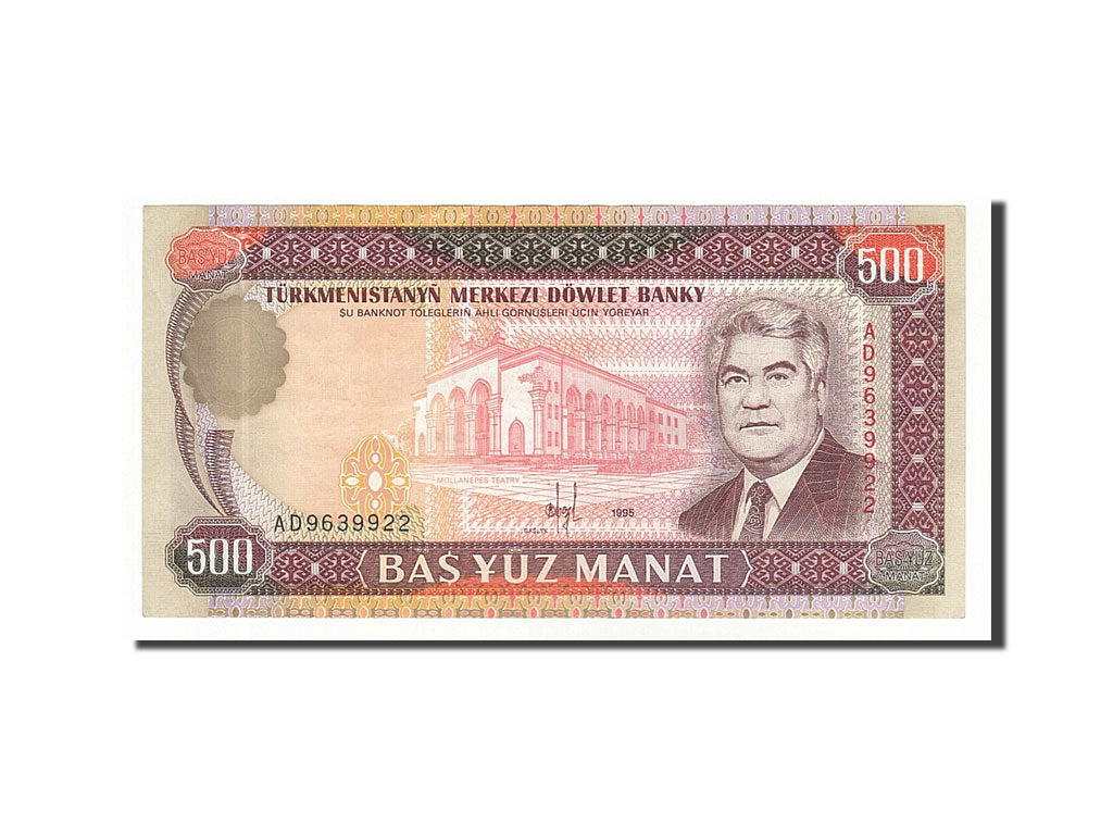 Geldschein, Turkmenistan, 500 Manat, 1995, VZ