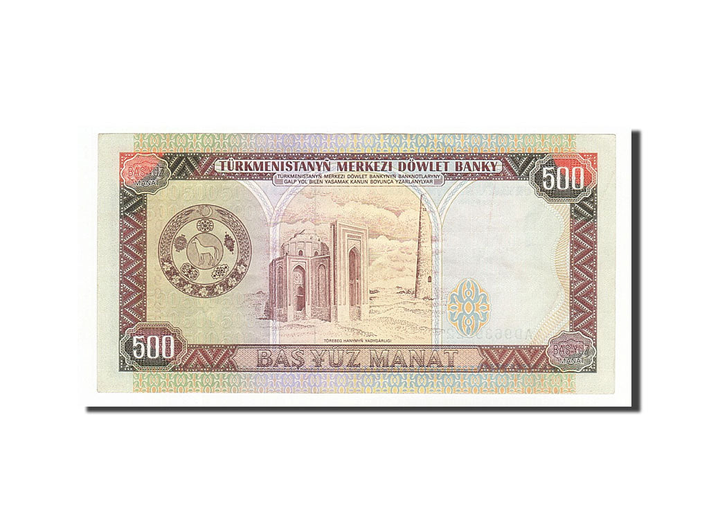 Geldschein, Turkmenistan, 500 Manat, 1995, VZ
