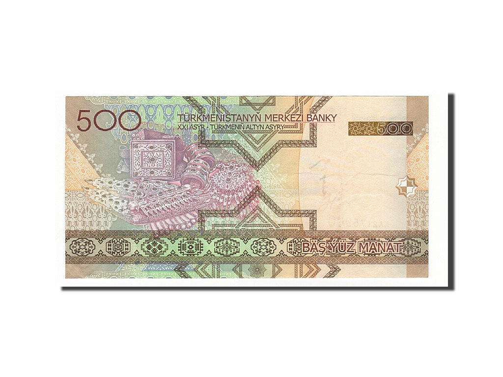 Banknote, Turkmenistan, 500 Manat, 2005, AU(55-58)