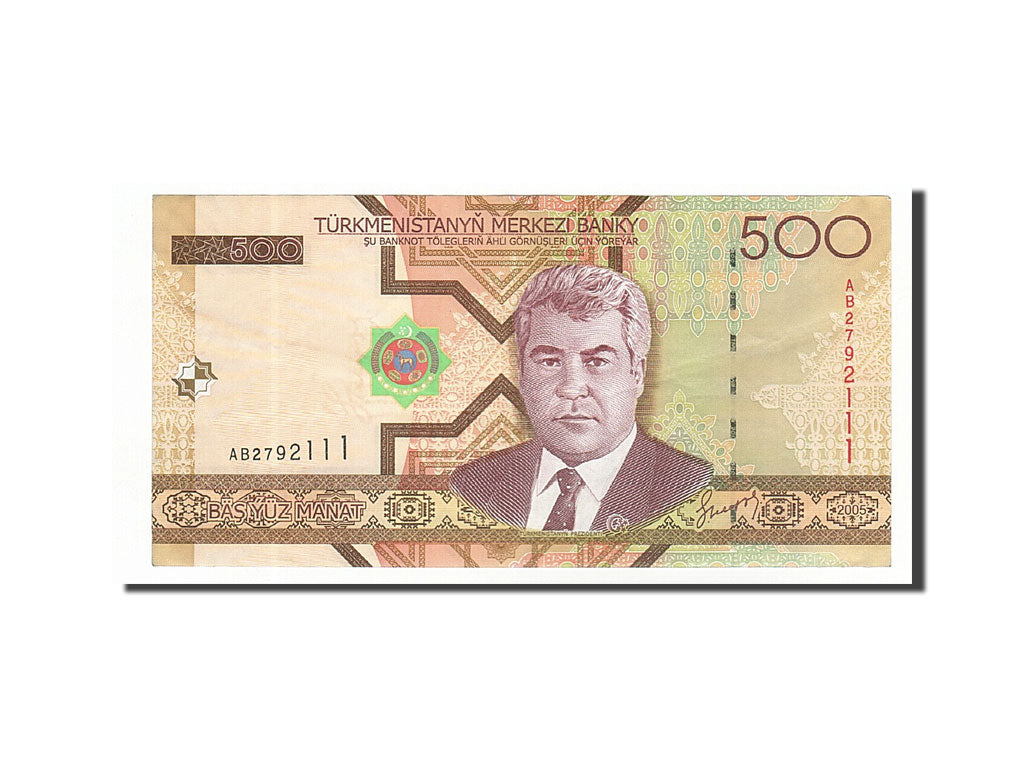 Banknote, Turkmenistan, 500 Manat, 2005, AU(55-58)