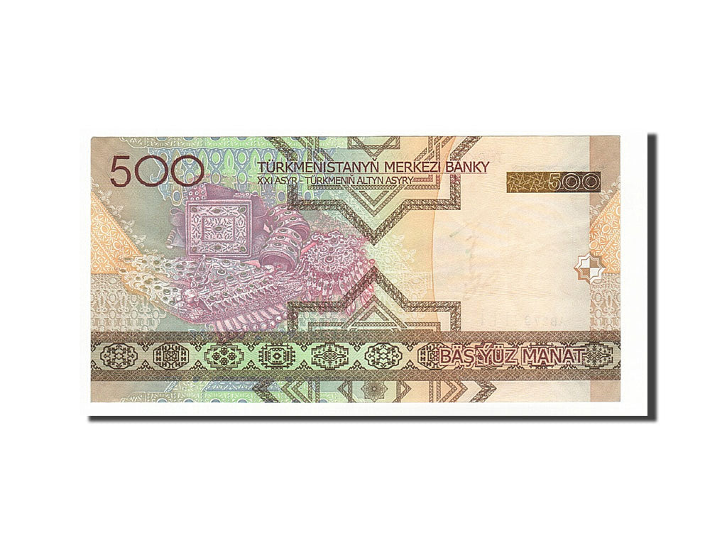 Banknote, Turkmenistan, 500 Manat, 2005, AU(55-58)