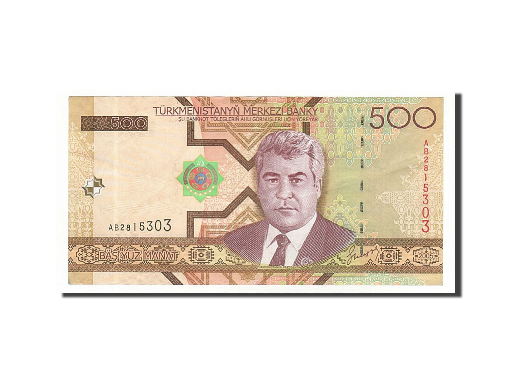 Geldschein, Turkmenistan, 500 Manat, 2005, VZ