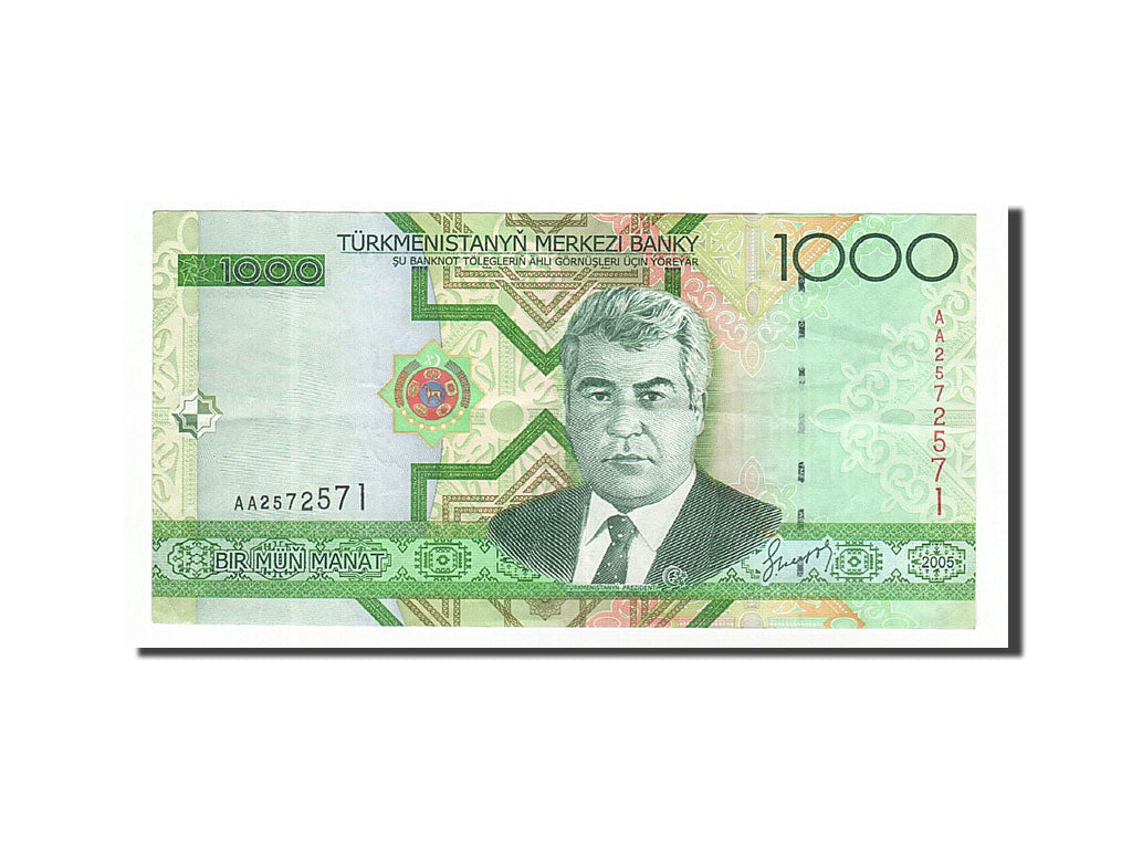 Geldschein, Turkmenistan, 1000 Manat, 2005, SS+