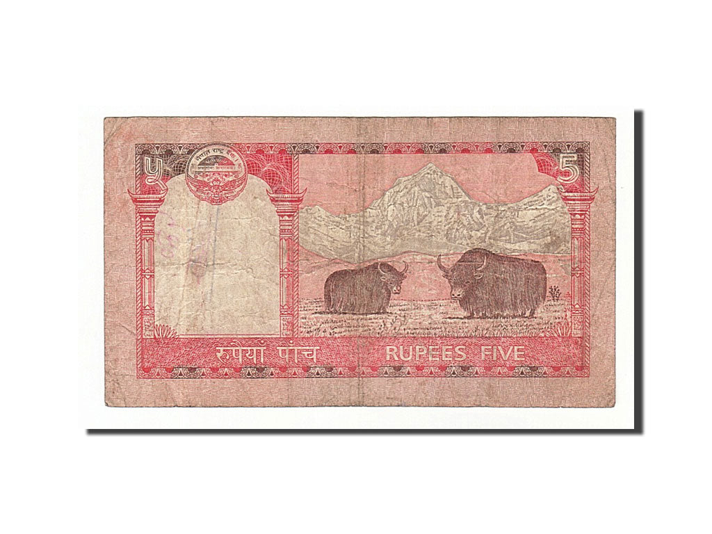 Geldschein, Nepal, 5 Rupees, 2008, SGE