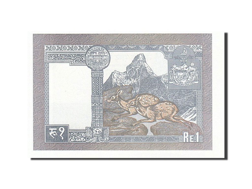 Banconote, Nepal, 1 Rupee, 1991, FDS