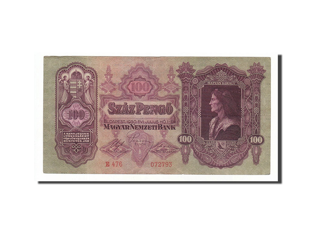Banknote, Hungary, 100 Pengö, 1930, 1930-07-01, AU(50-53)
