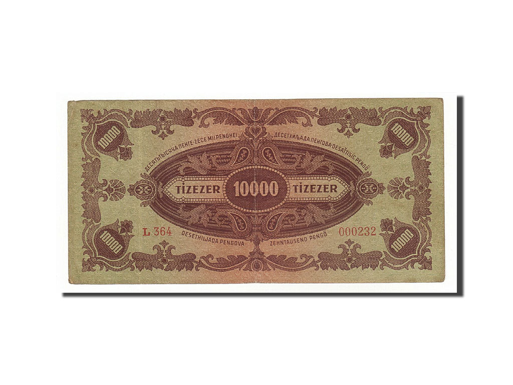 Banknote, Hungary, 10,000 Pengö, 1945, 1945-07-15, VF(30-35)
