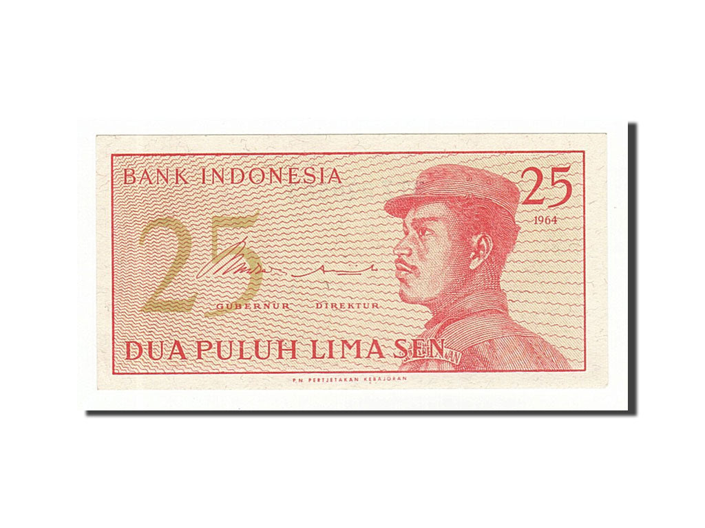 Banknote, Indonesia, 25 Sen, 1964, UNC(63)