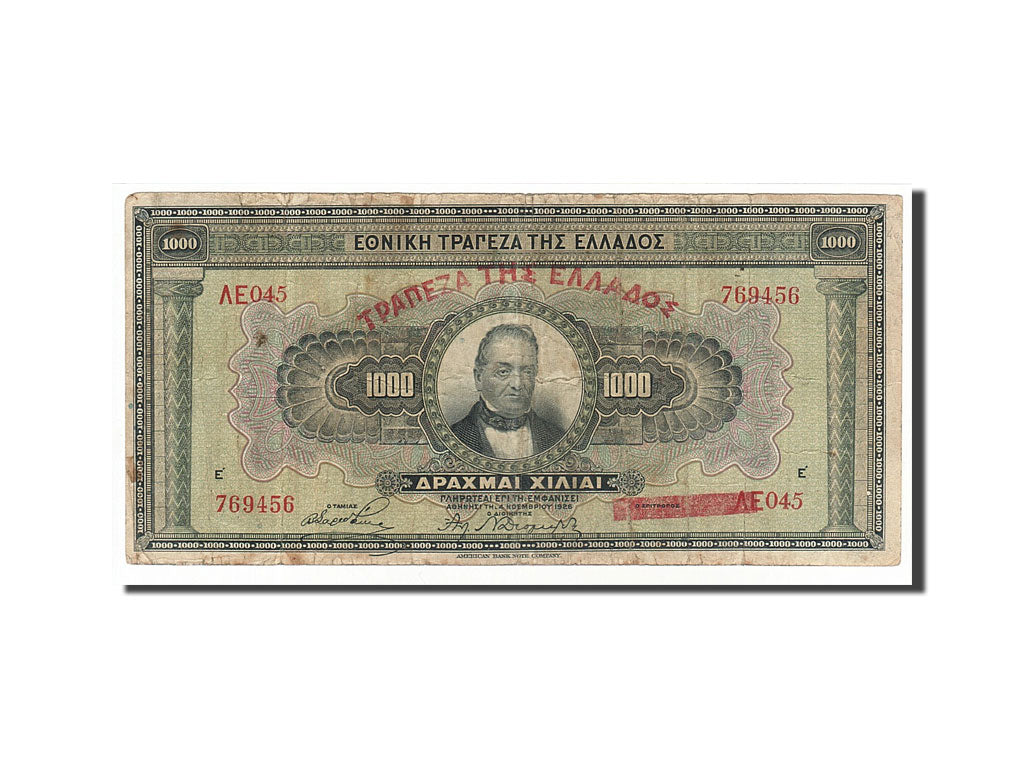 Banknote, Greece, 1000 Drachmai, 1926, 1926-11-04, VF(20-25)