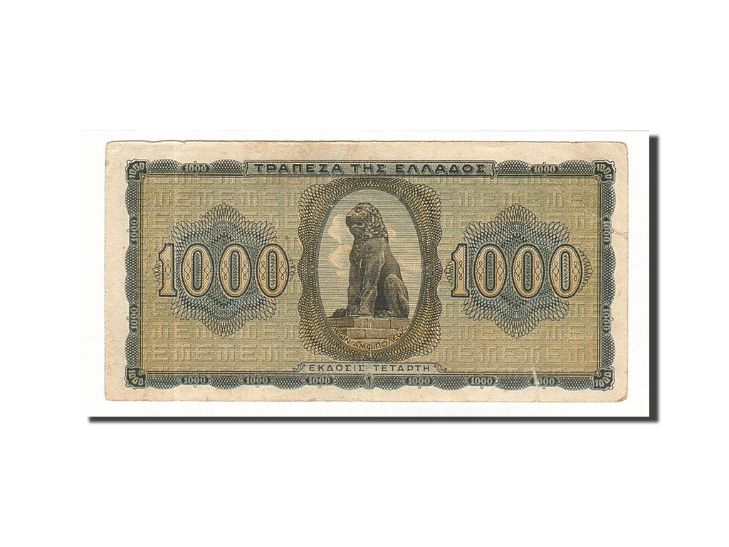 Banknote, Greece, 1000 Drachmai, 1942, 1942-08-21, VF(20-25)