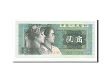 Banconote, Cina, 2 Jiao, 1980, FDS