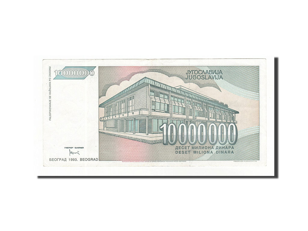 Banknote, Yugoslavia, 10,000,000 Dinara, 1993, EF(40-45)