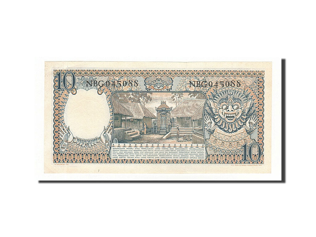 Biljet, Indonesië, 10 Rupiah, 1958, SPL