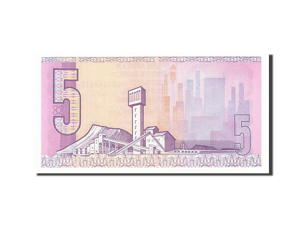 Banknote, South Africa, 5 Rand, 1978, UNC(65-70)