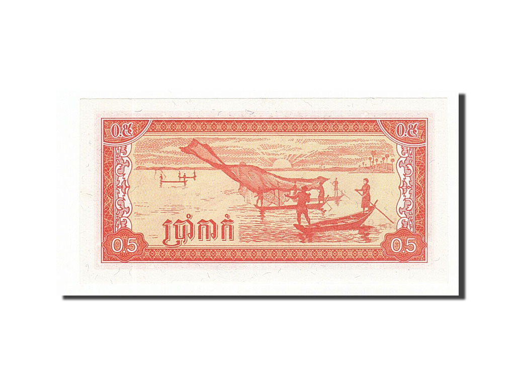 Banknote, Cambodia, 0.5 Riel (5 Kak), 1979, UNC(65-70)