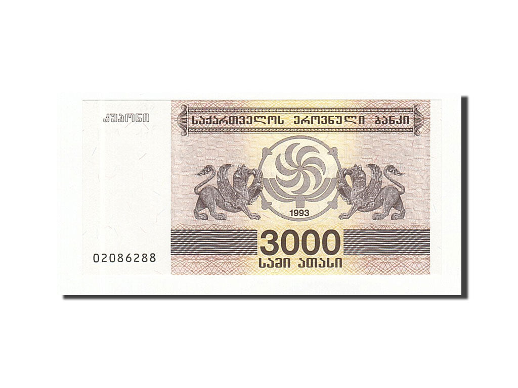 Banknote, Georgia, 3000 (Laris), 1993, UNC(65-70)
