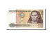 Banknote, Peru, 500 Intis, 1987, 1987-06-26, UNC(65-70)