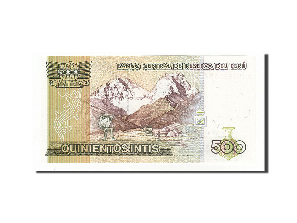 Banknote, Peru, 500 Intis, 1987, 1987-06-26, UNC(65-70)
