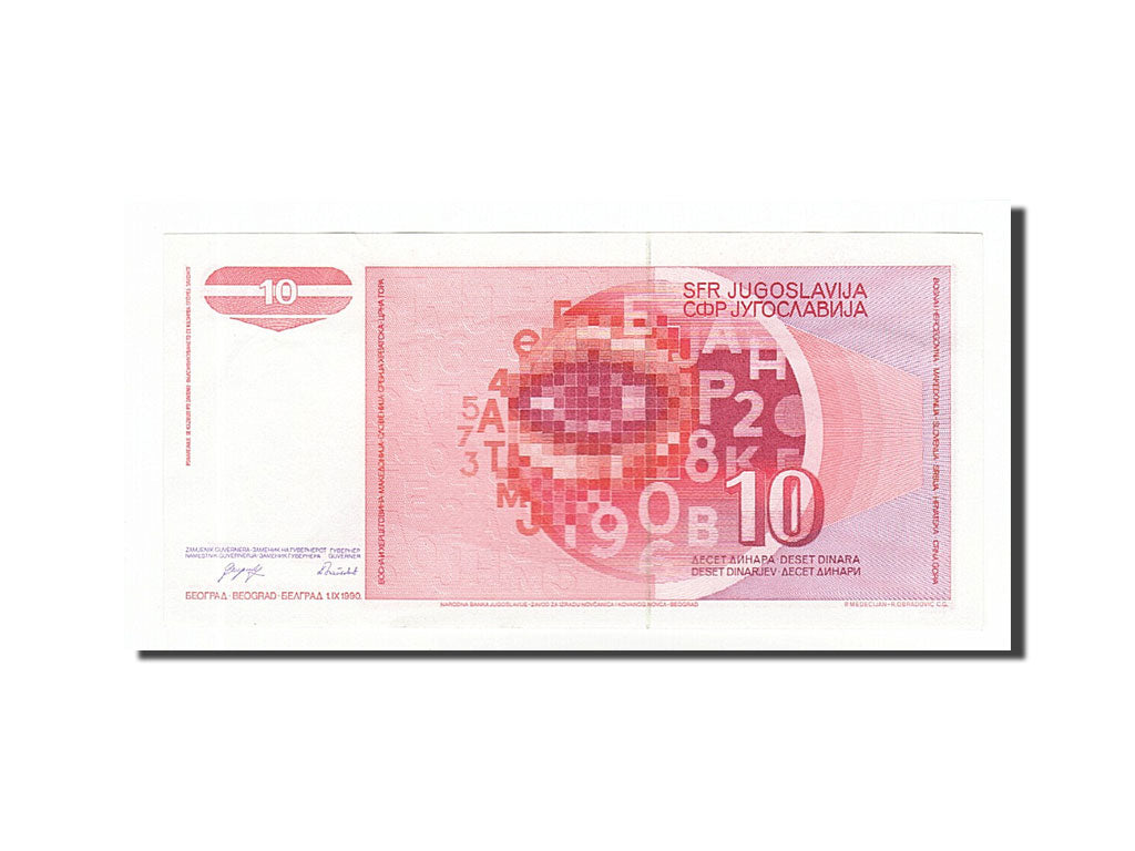 Banknote, Yugoslavia, 10 Dinara, 1990, 1990-09-01, UNC(63)