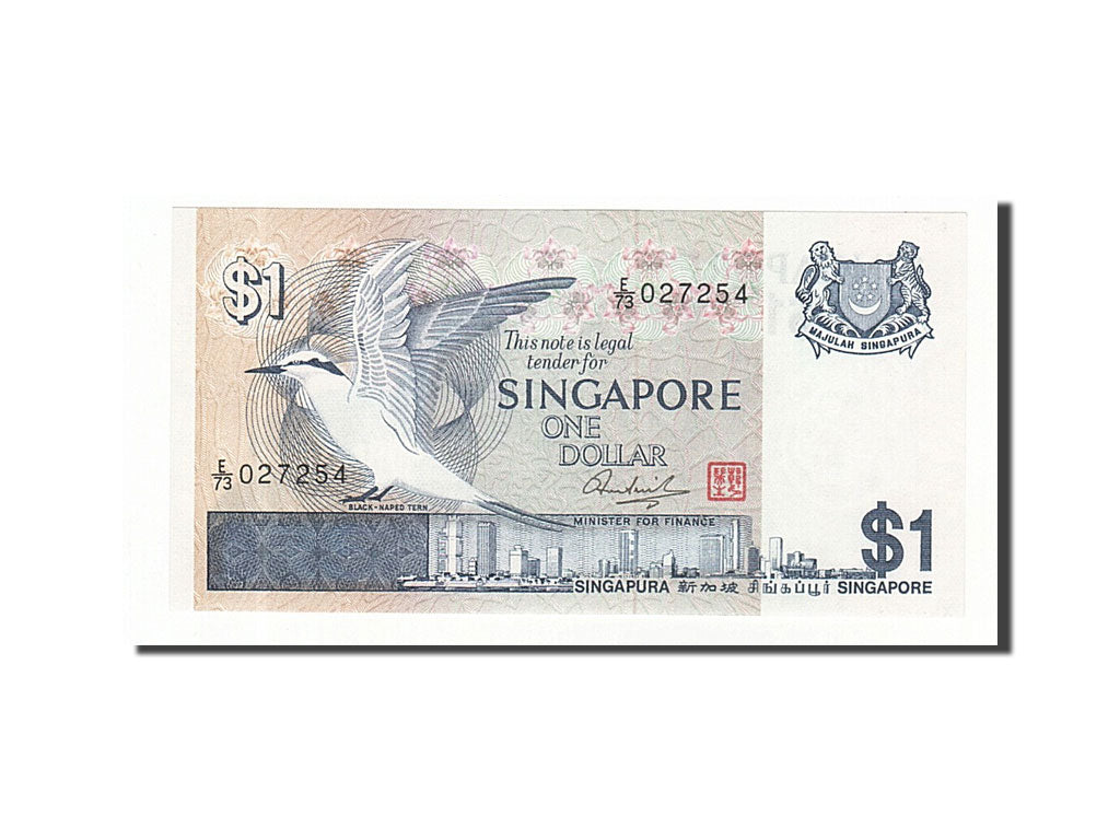 Banknote, Singapore, 1 Dollar, 1976, UNC(65-70)