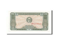 Banknote, Cambodia, 0.2 Riel (2 Kak), 1979, UNC(65-70)