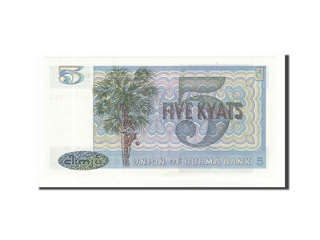 Banknote, Burma, 5 Kyats, 1973, UNC(65-70)