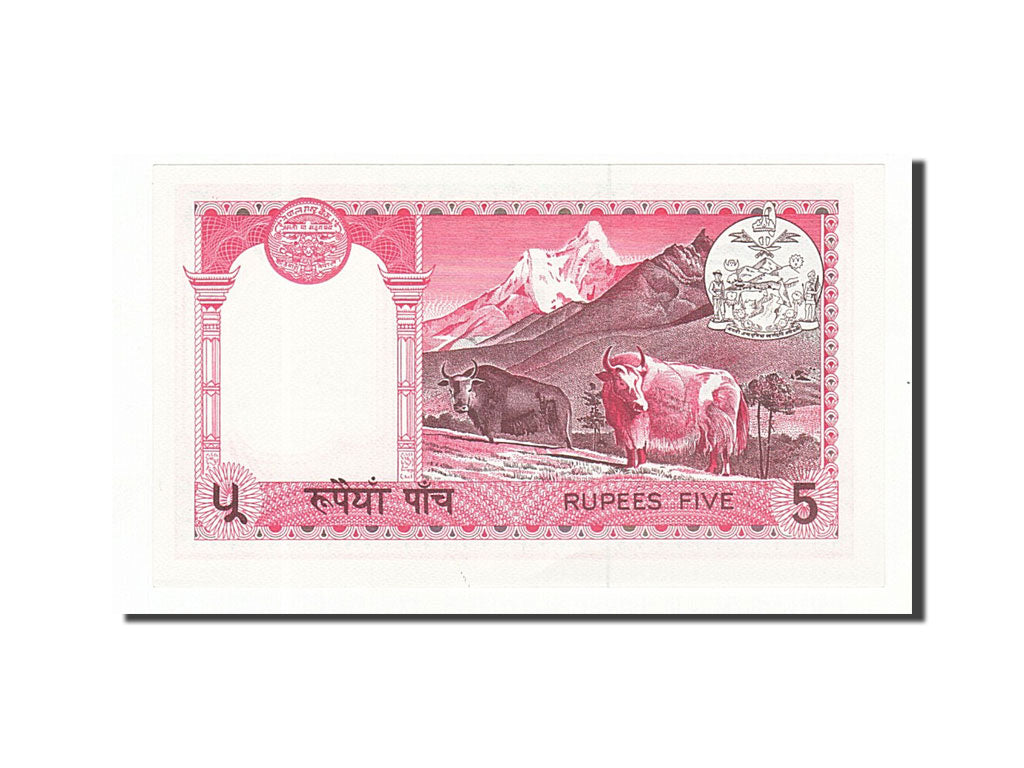 Banknote, Nepal, 5 Rupees, 1974, UNC(65-70)