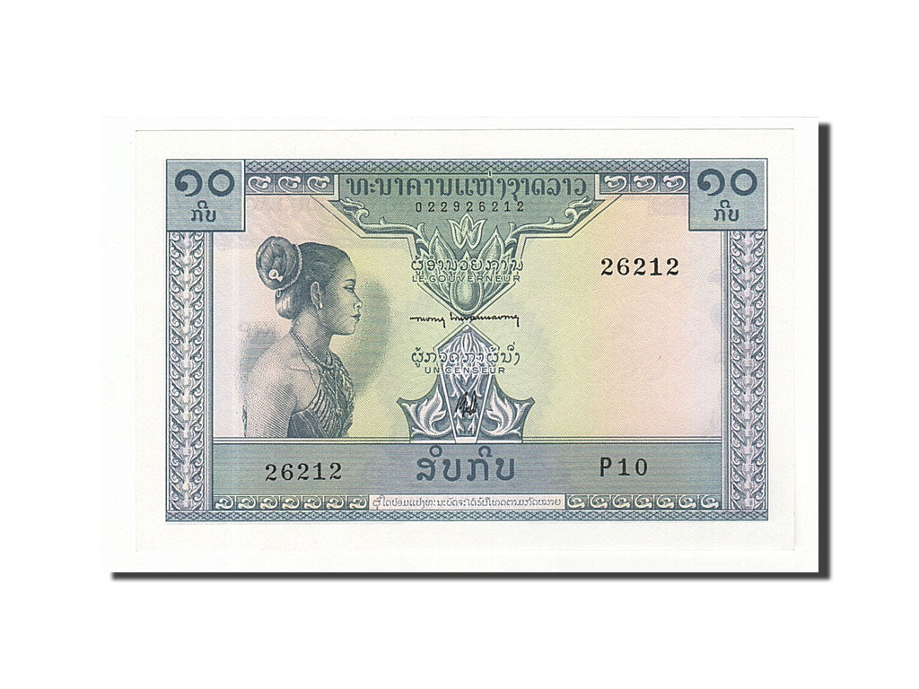 Geldschein, Lao, 10 Kip, 1962, UNZ