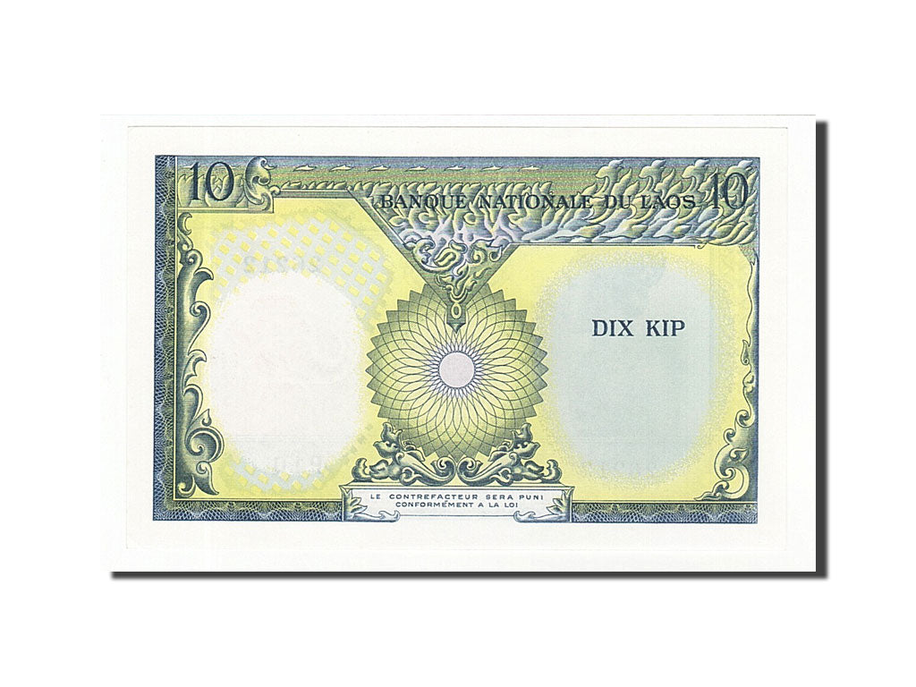 Geldschein, Lao, 10 Kip, 1962, UNZ