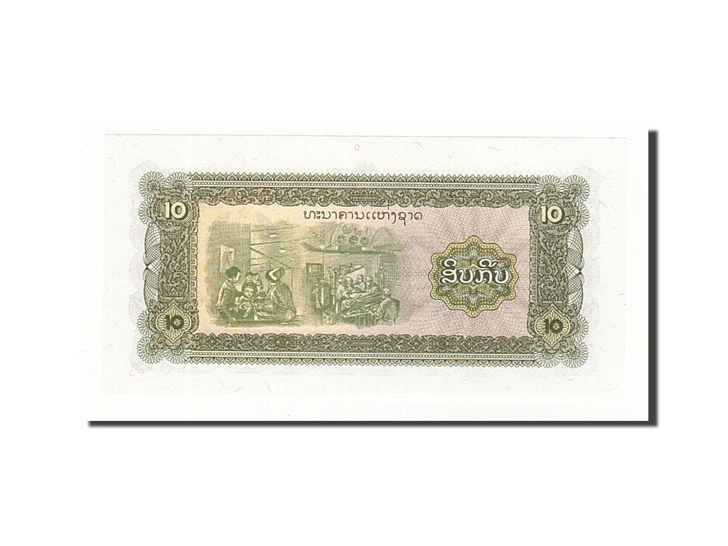 Banknote, Lao, 10 Kip, 1979, UNC(65-70)