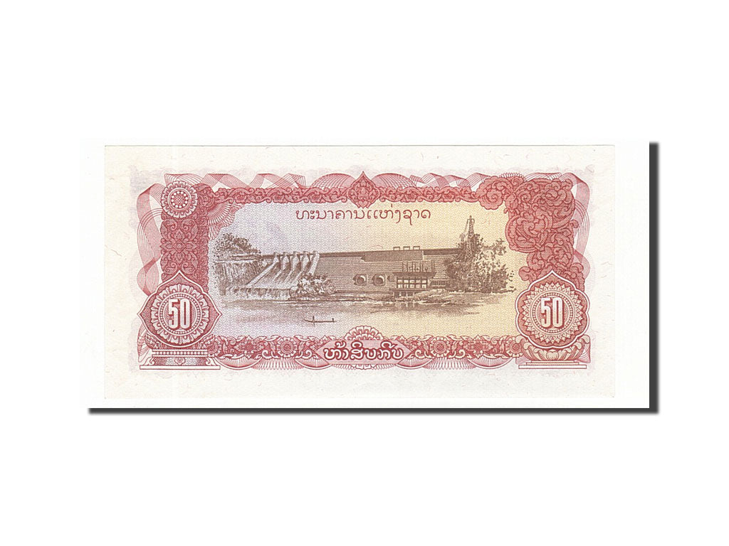 Banknote, Lao, 50 Kip, 1979, UNC(65-70)