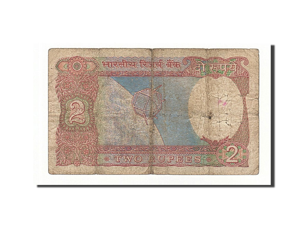 Banconote, India, 2 Rupees, 1976, B