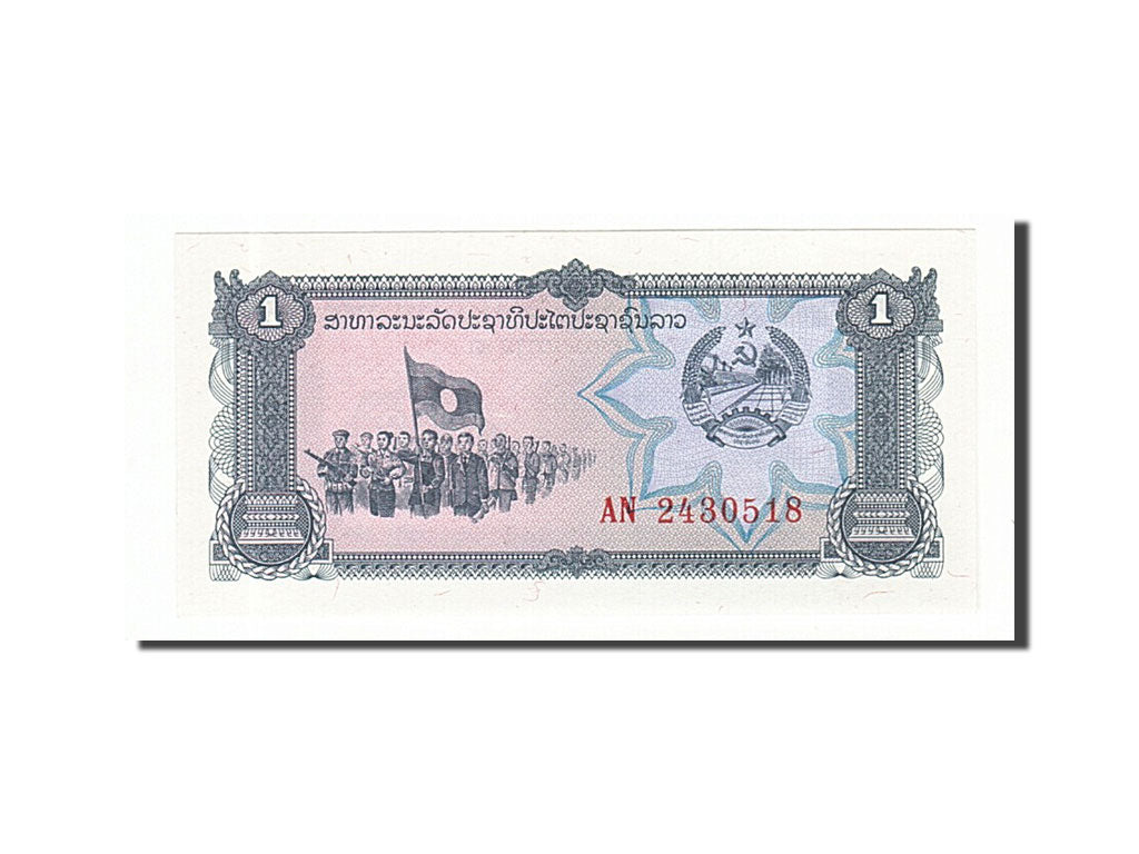 Banknote, Lao