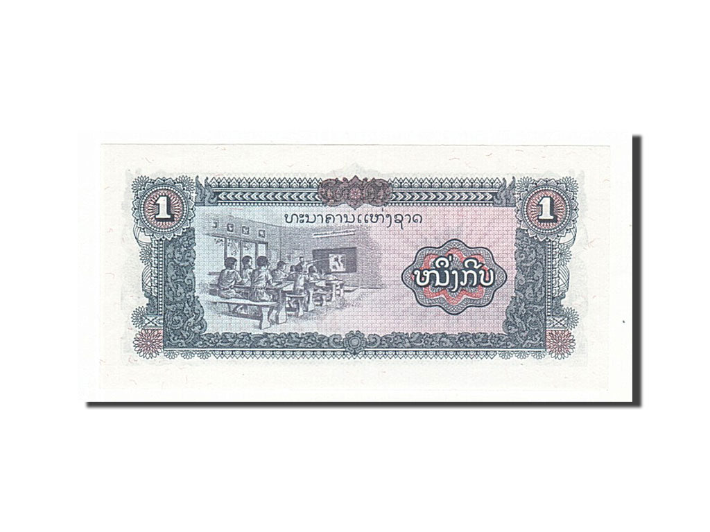 Banknote, Lao