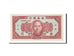 Banknot, China, 50 Cents, 1949, Undated, KM:S1995, AU(55-58)