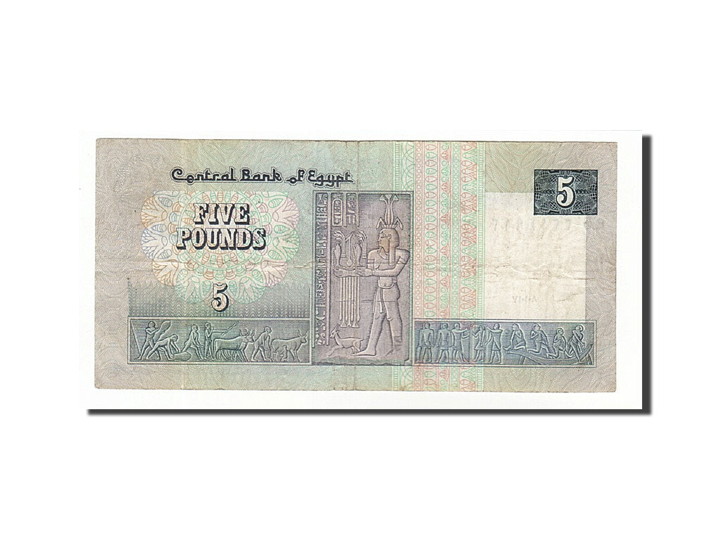 Egypt, 5 Pounds, 1987, Undated, KM:56b, EF(40-45)