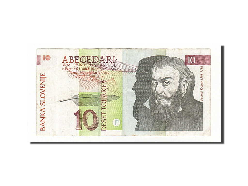 Banknote, Slovenia, 10 Tolarjev, 1992, 1992-01-15, KM:11a, EF(40-45)