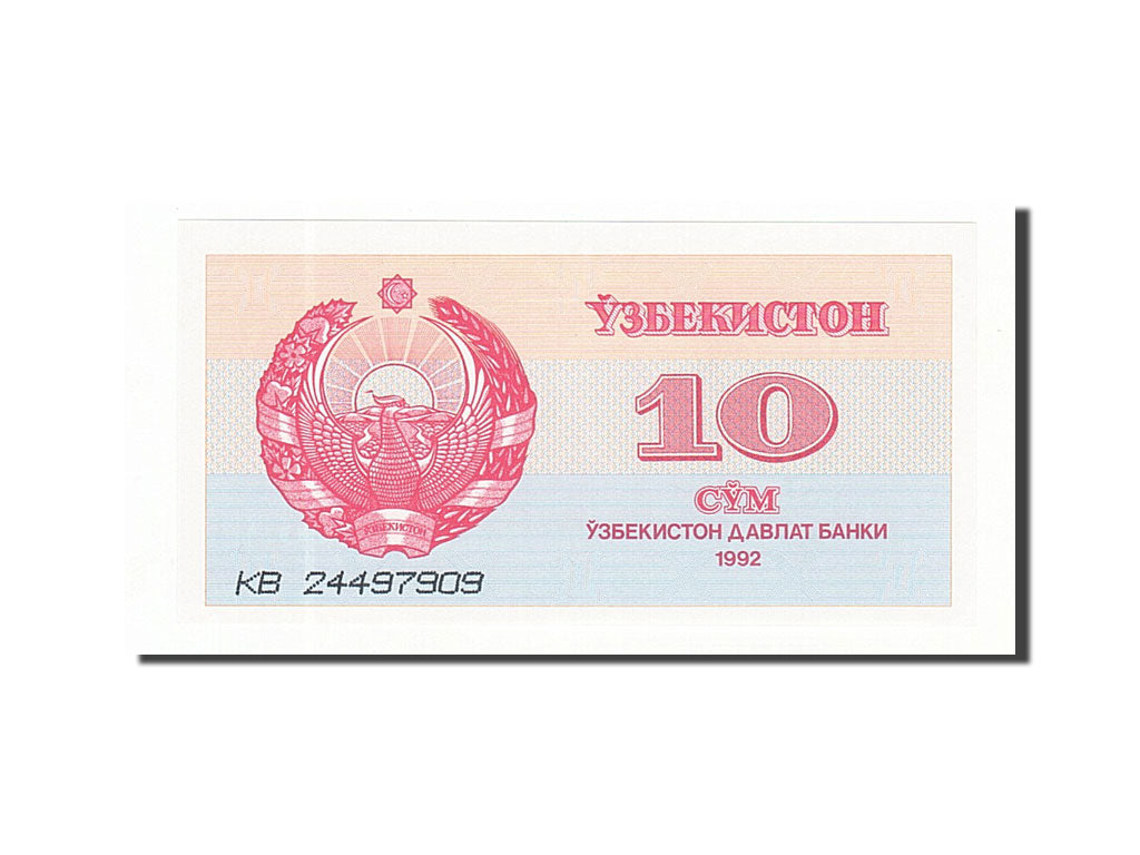 Banknote, Uzbekistan, 10 Sum, 1992, 1992, KM:64a, UNC(65-70)