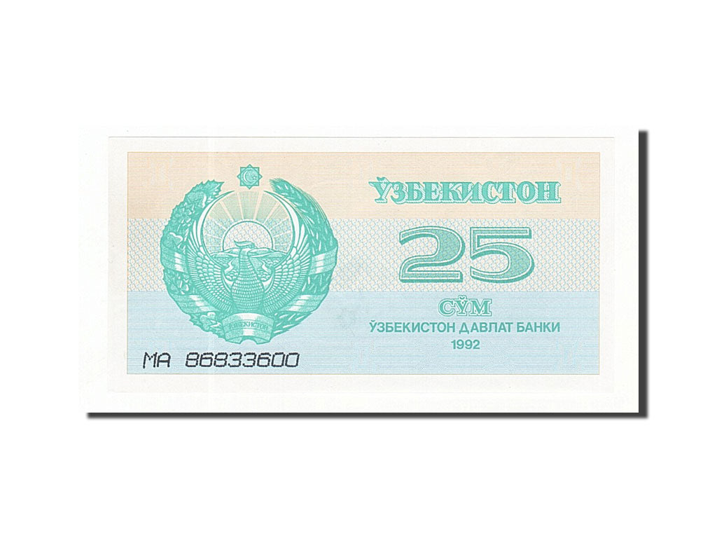 Banknote, Uzbekistan, 25 Sum, 1992, 1992, KM:65a, UNC(65-70)