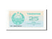 Banknote, Uzbekistan, 25 Sum, 1992, 1992, KM:65a, UNC(65-70)