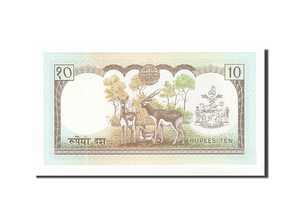 Banknote, Nepal, 10 Rupees, 1981-87, Undated, KM:31a, UNC(65-70)
