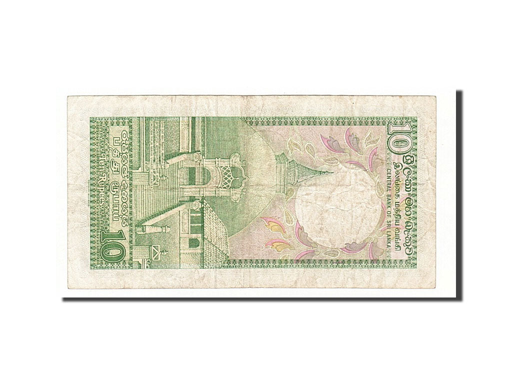 Banknote, Sri Lanka, 10 Rupees, 1987, 1990-04-05, KM:96e, EF(40-45)