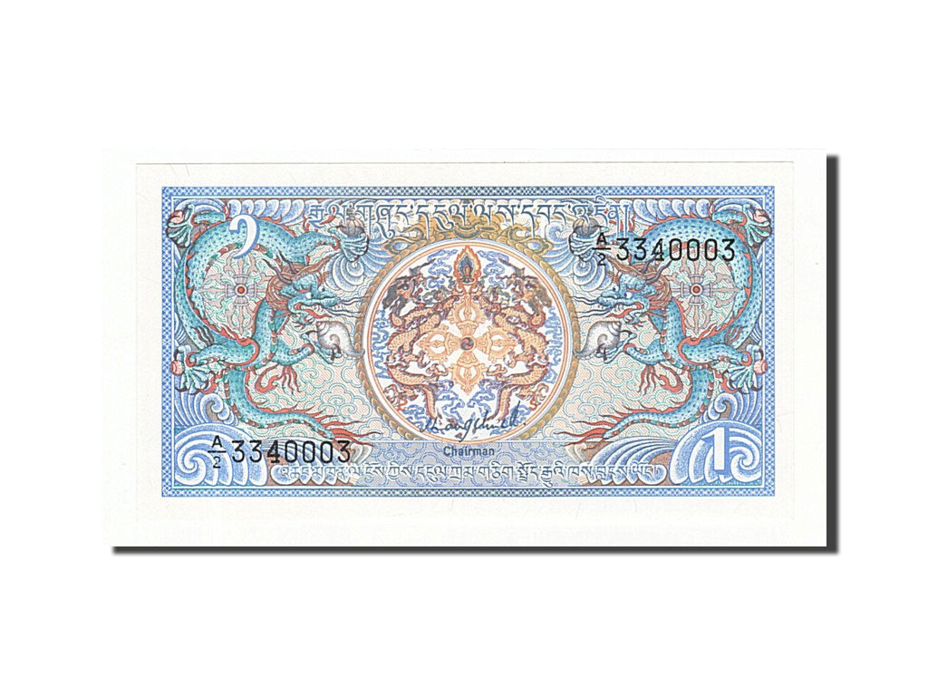 Banknote, Bhutan, 1 Ngultrum, 1985-92, Undated, KM:12, UNC(65-70)