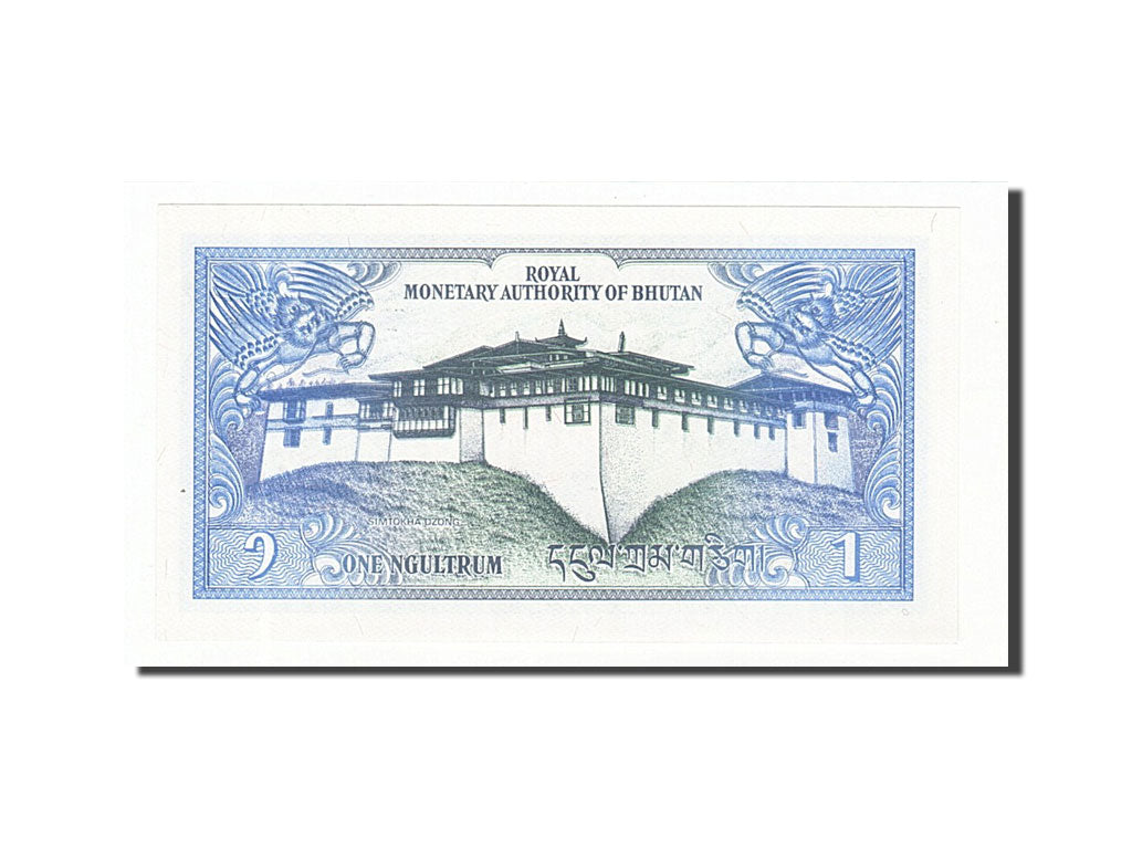 Banknote, Bhutan, 1 Ngultrum, 1985-92, Undated, KM:12, UNC(65-70)