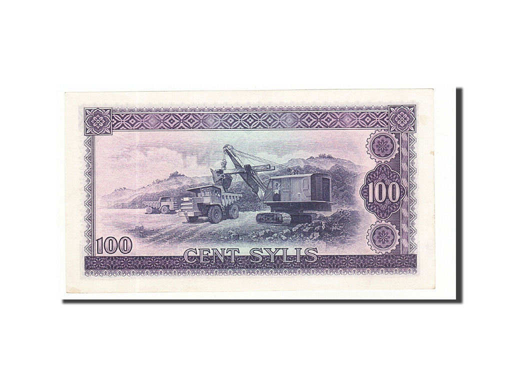 Geldschein, Guinea, 100 Sylis, 1971, 1960-03-01, KM:19, UNZ-