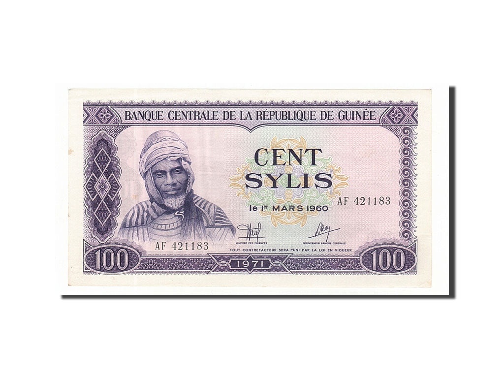 Billet, Guinea, 100 Sylis, 1971, 1960-03-01, KM:19, SPL
