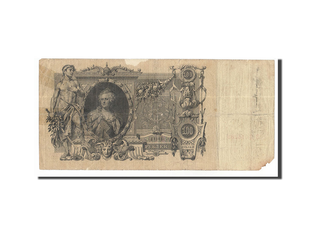 Geldschein, Russland, 100 Rubles, 1905-1912, 1910-04-21, KM:13b, S