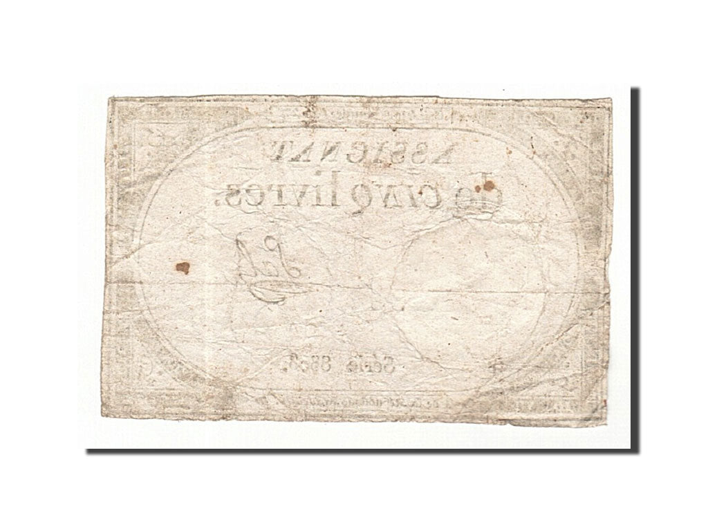 Banknote, France, 5 Livres, 1793, Sal, 1793-10-31, VF(20-25), KM:A76