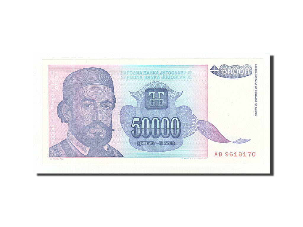 Banknote, Yugoslavia, 50,000 Dinara, 1993, 1993, KM:130, UNC(65-70)